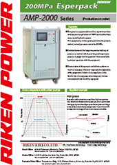 200MPa Esperpack AMP-2000 series